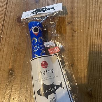 スカイグレイ　コイノボリポッパー　コイノボリ　デブネコ Koinobori Popper180 | コイノボリポッパー180 – SkyGreyLures